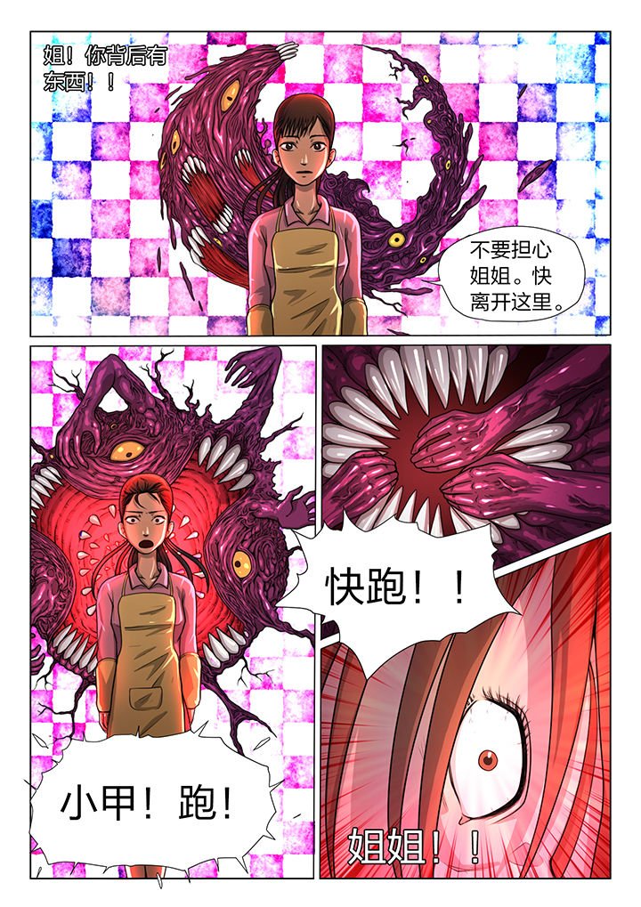 第17章：