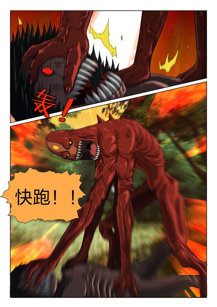 第17章：
