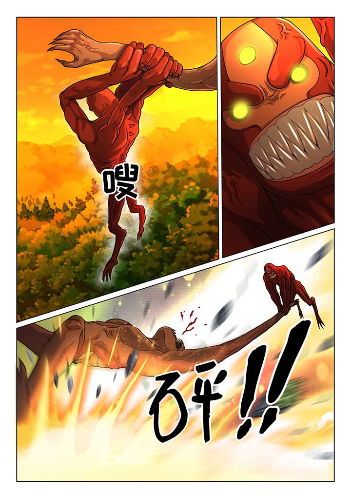 第18章：