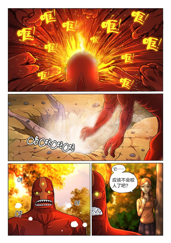 第18章：
