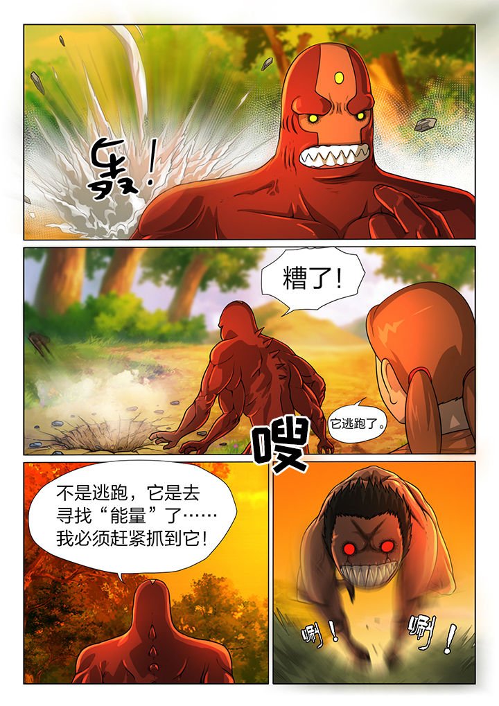 第18章：