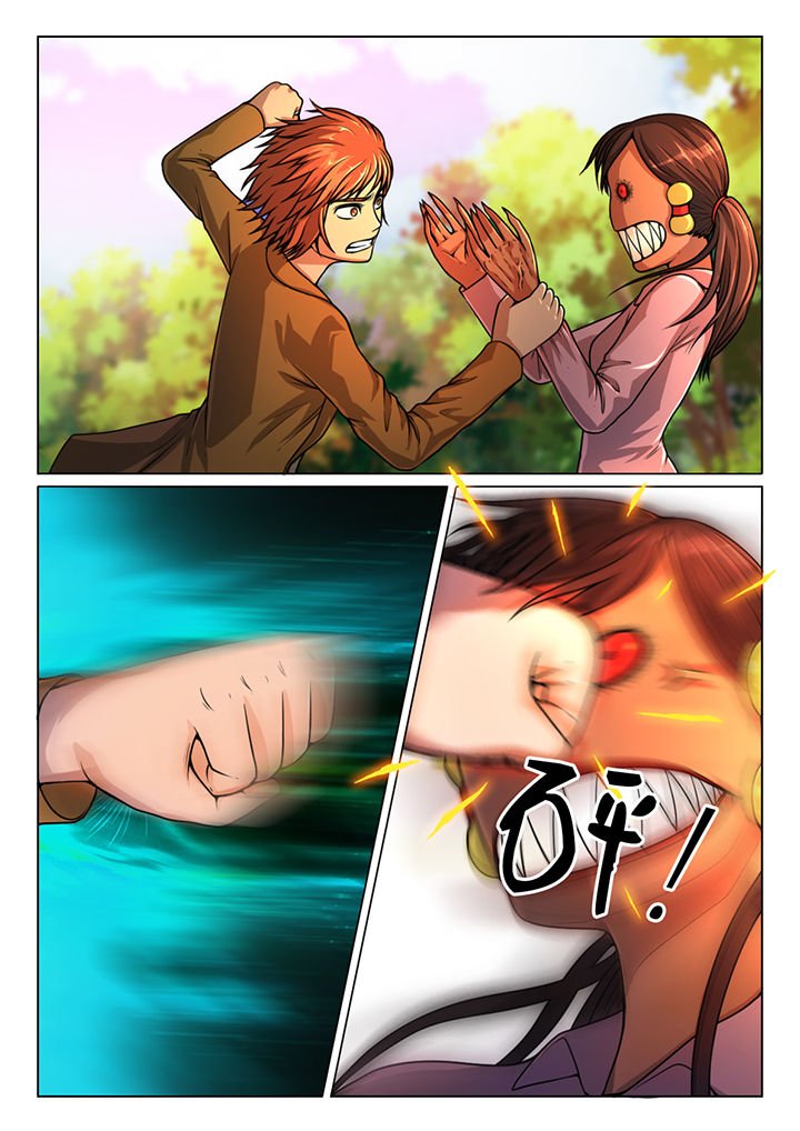 第21章：