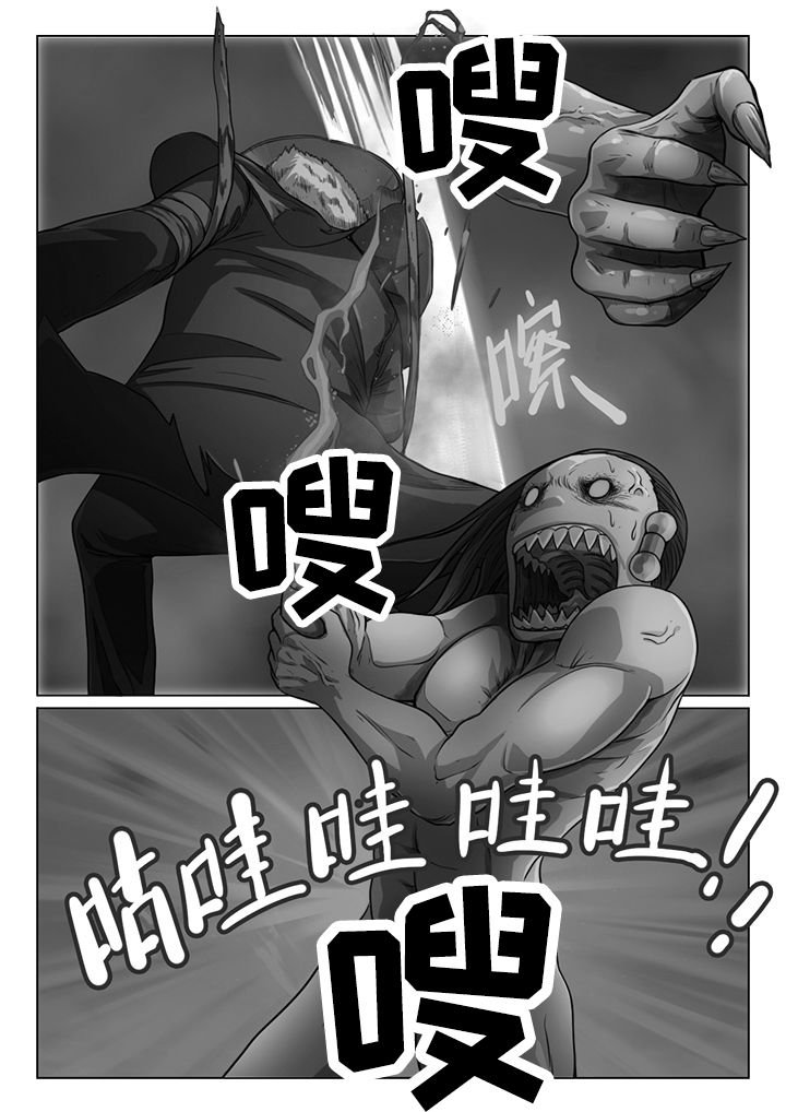 第22章：