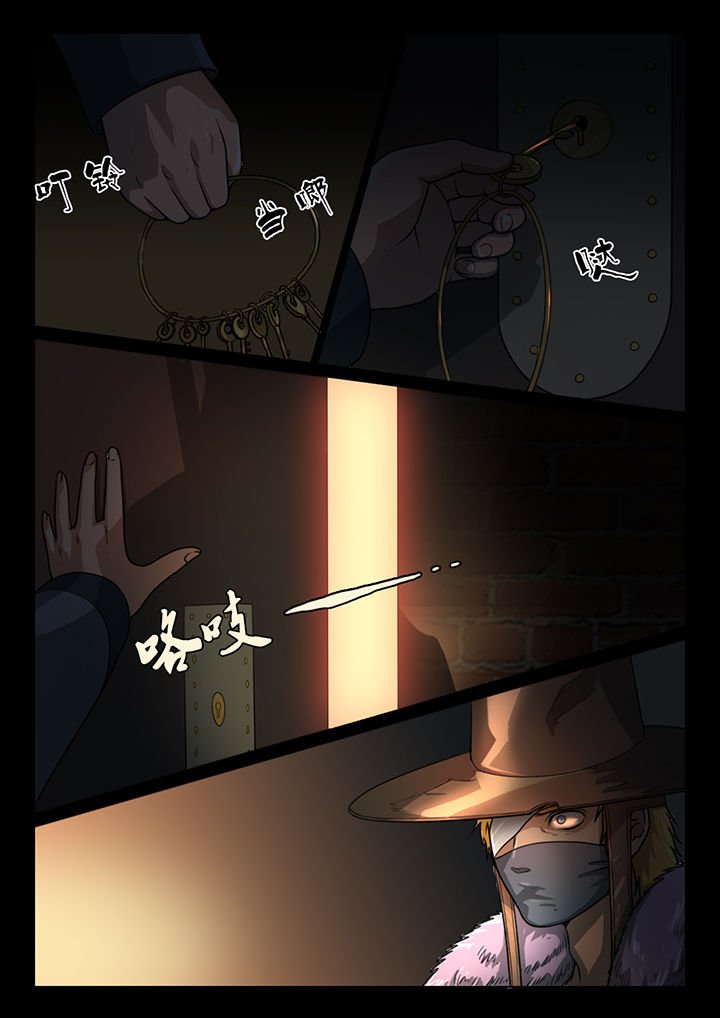 第27章：