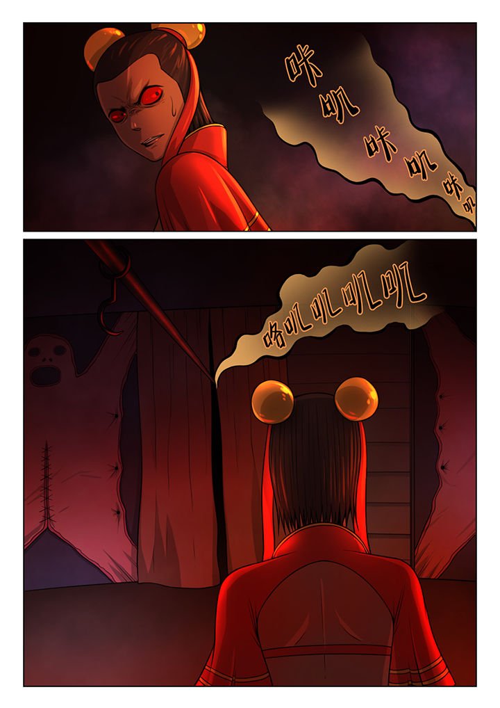 第28章：