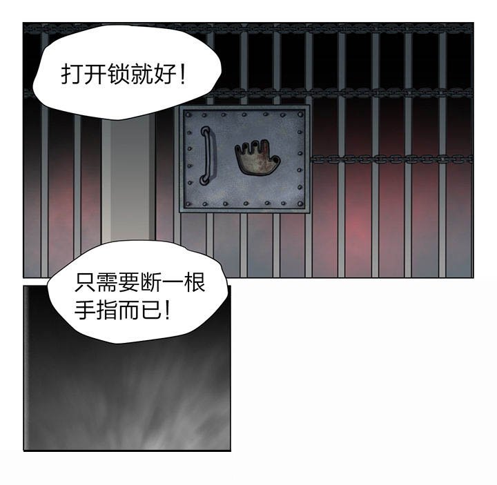第30章：