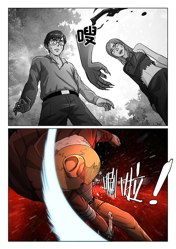 第31章：