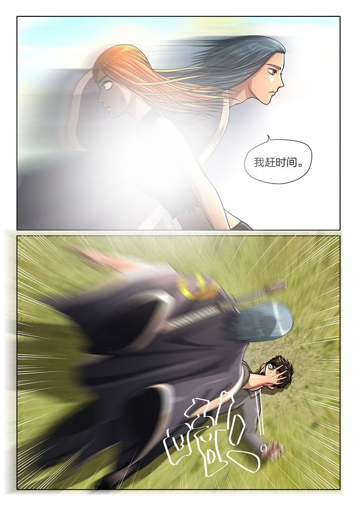 第34章：