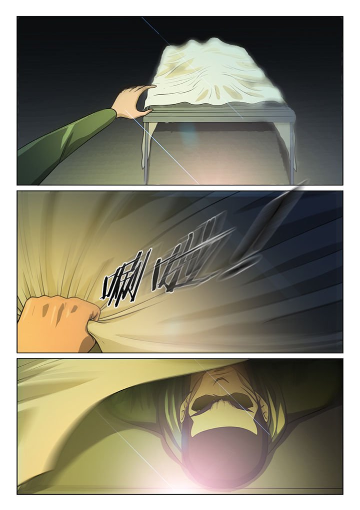 第41章：
