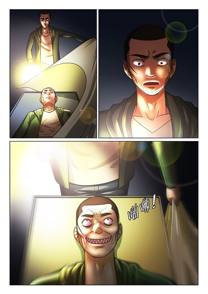 第41章：