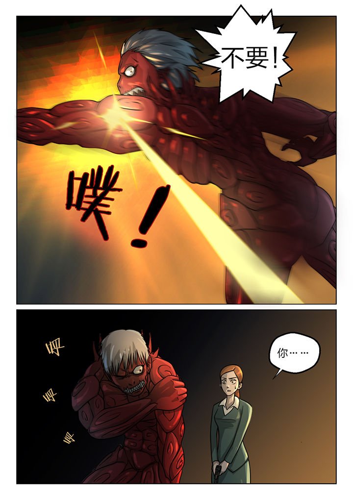 第42章：