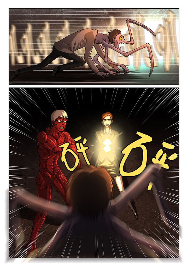 第43章：