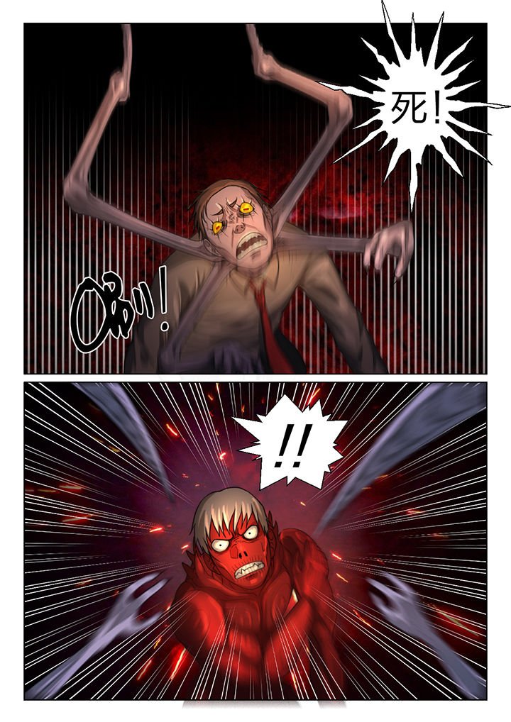 第43章：