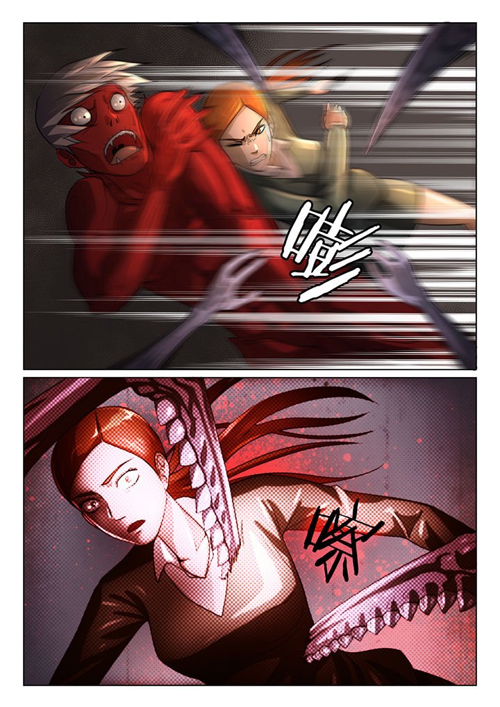 第43章：
