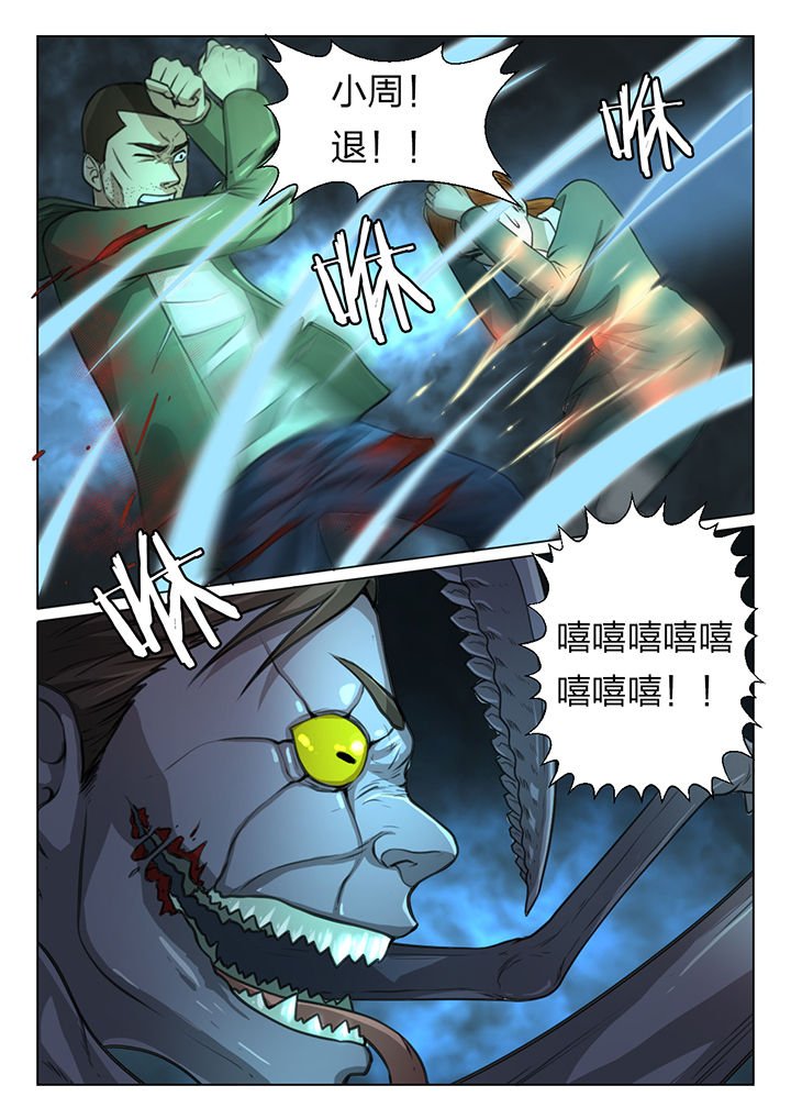 第45章：