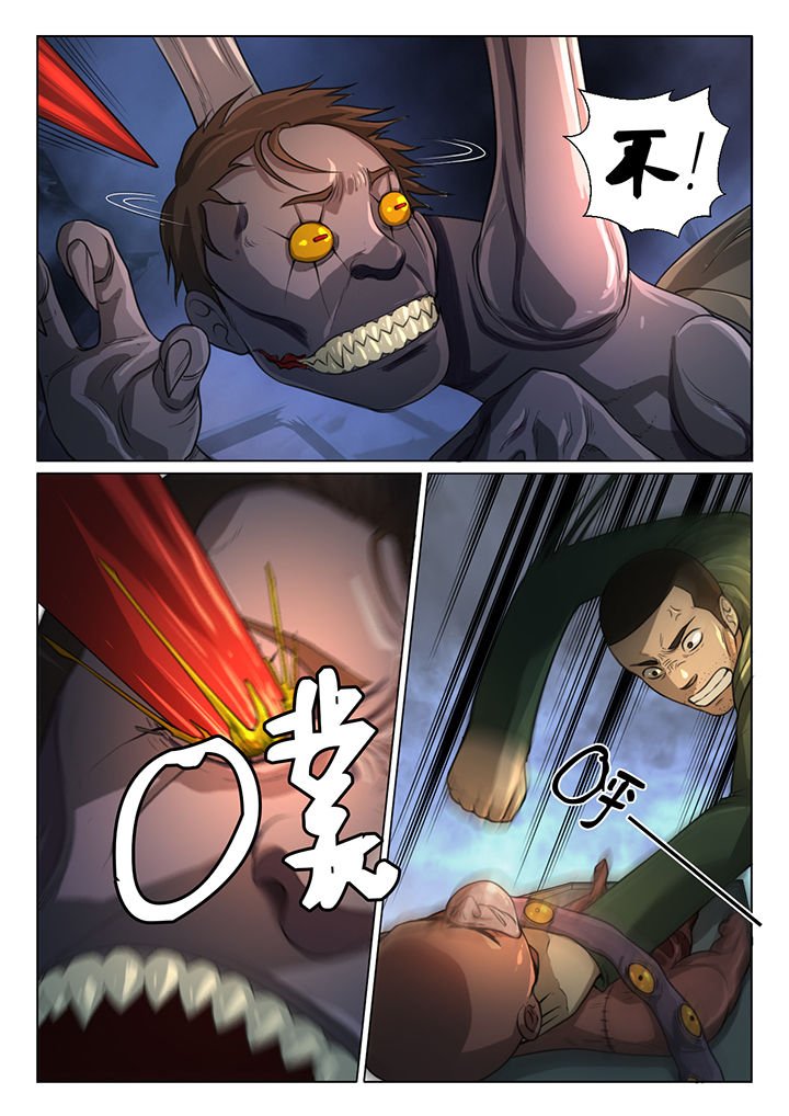 第46章：