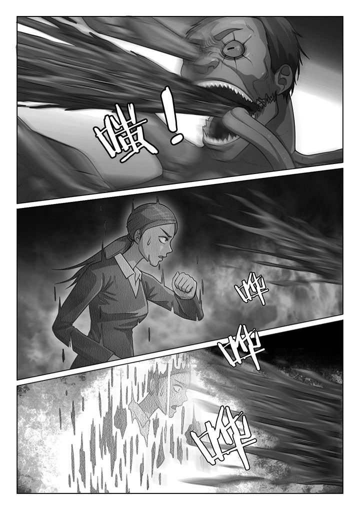 第46章：