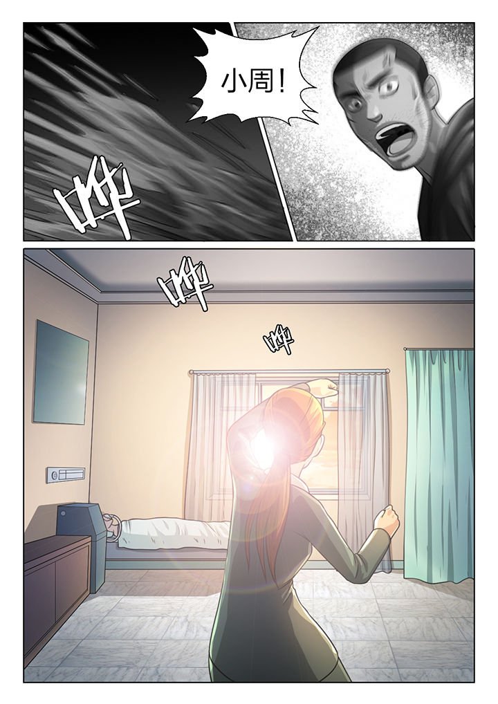 第46章：