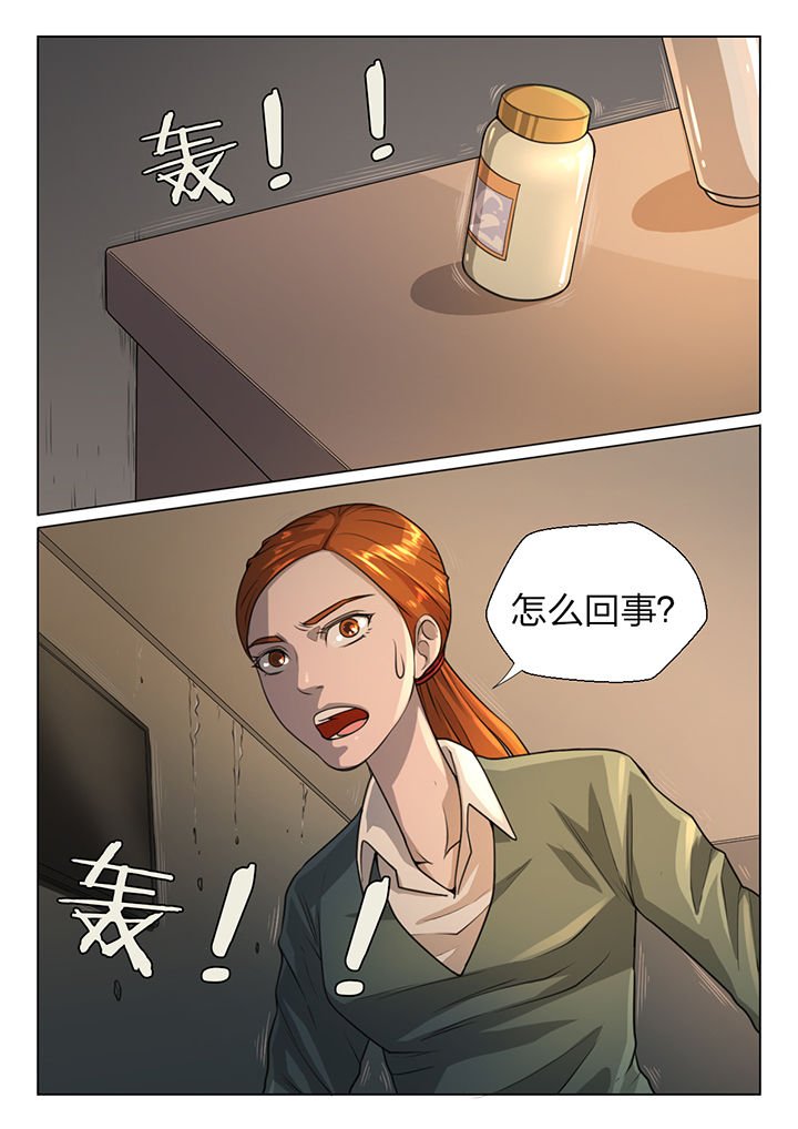 第47章：