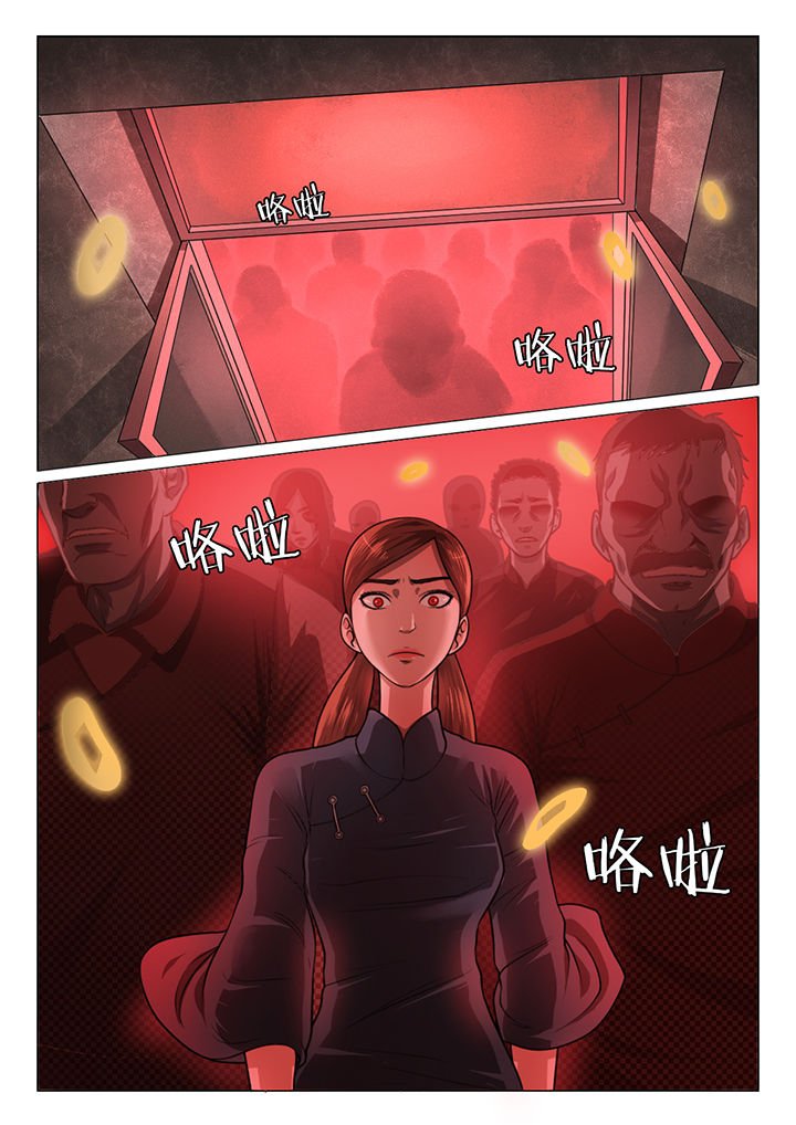 第49章：
