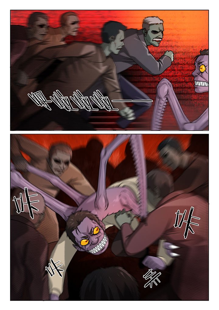 第49章：
