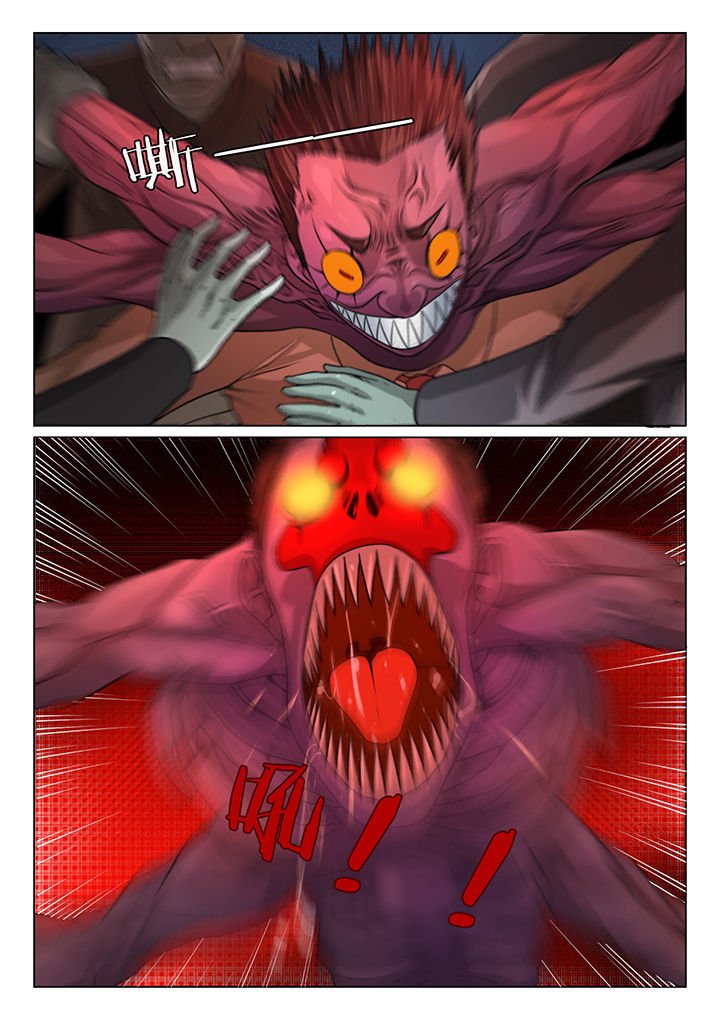 第49章：