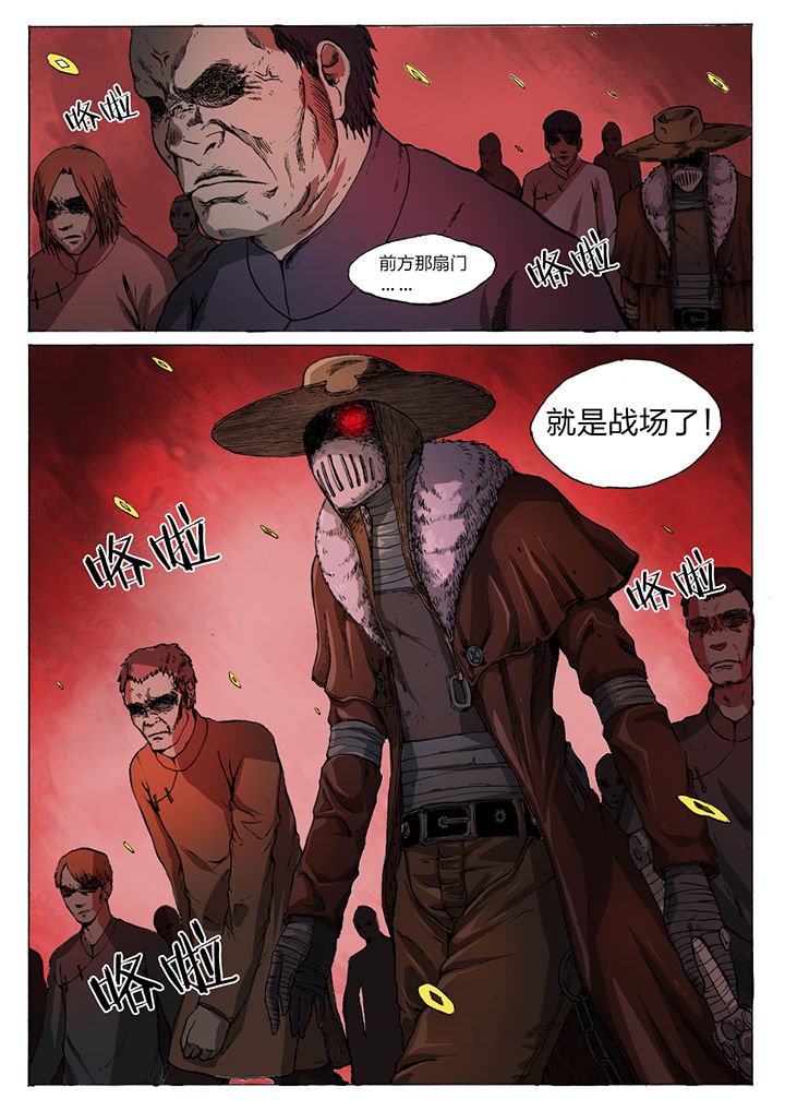 第51章：
