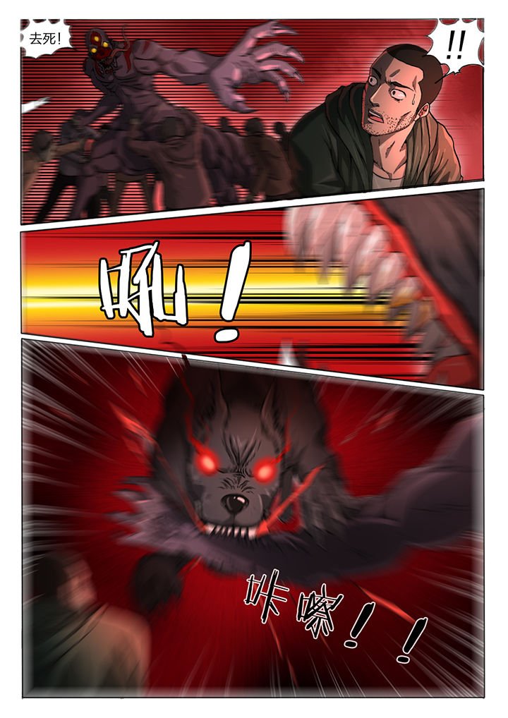 第51章：