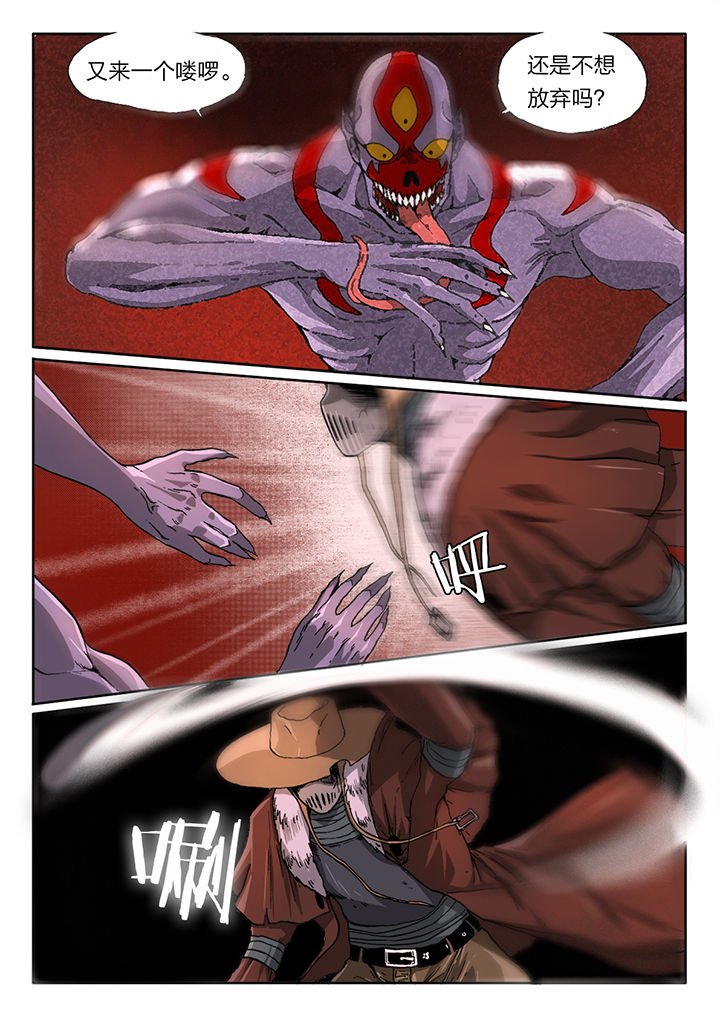 第52章：