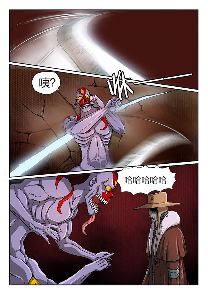 第52章：