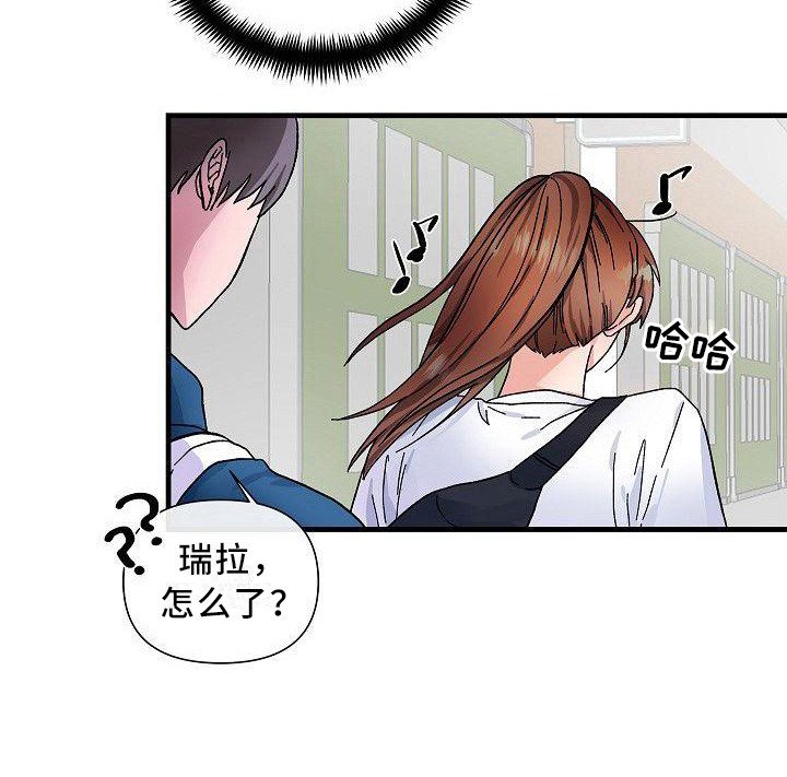 第10章：惊讶