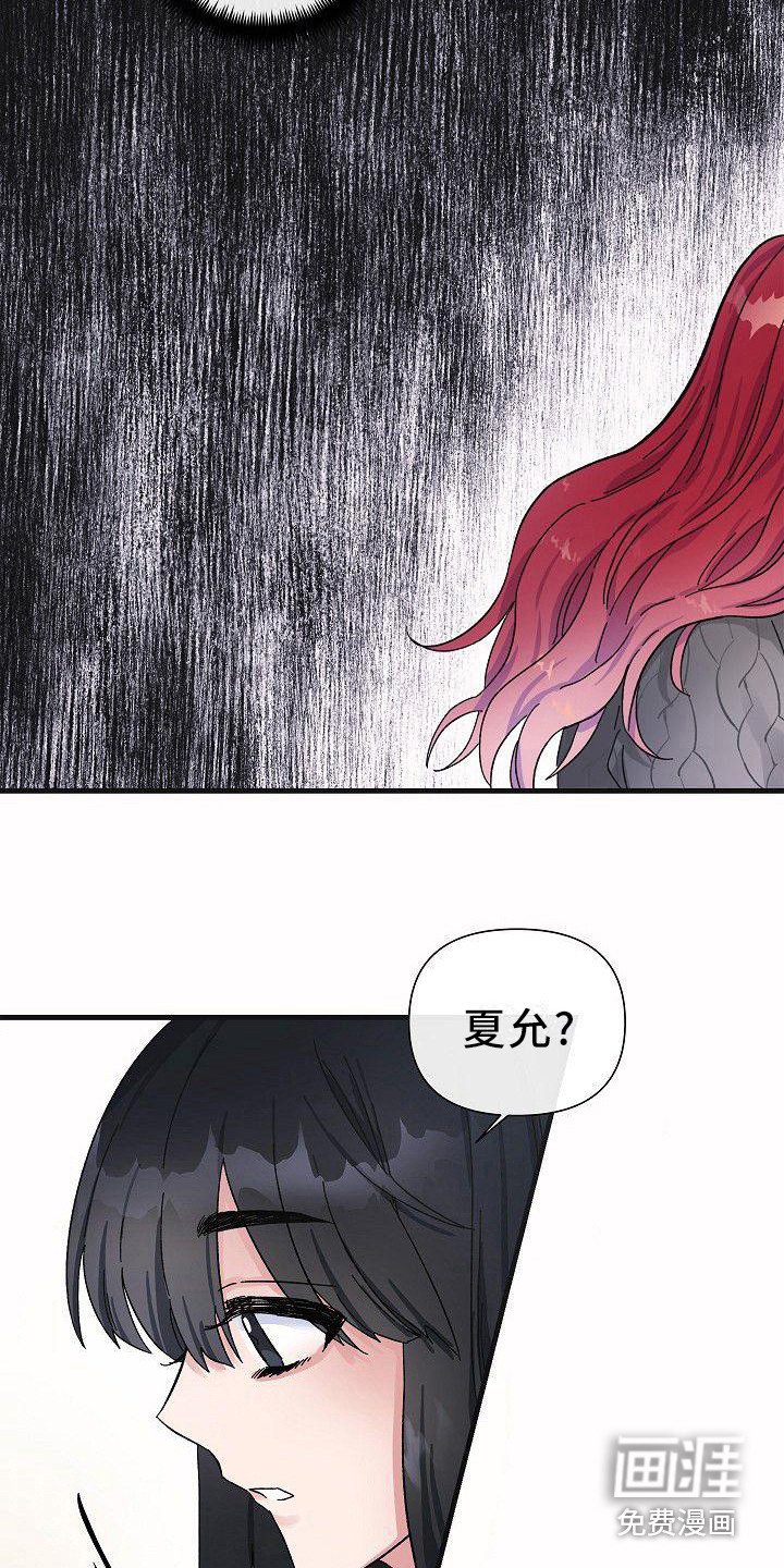 第11章：果断一点