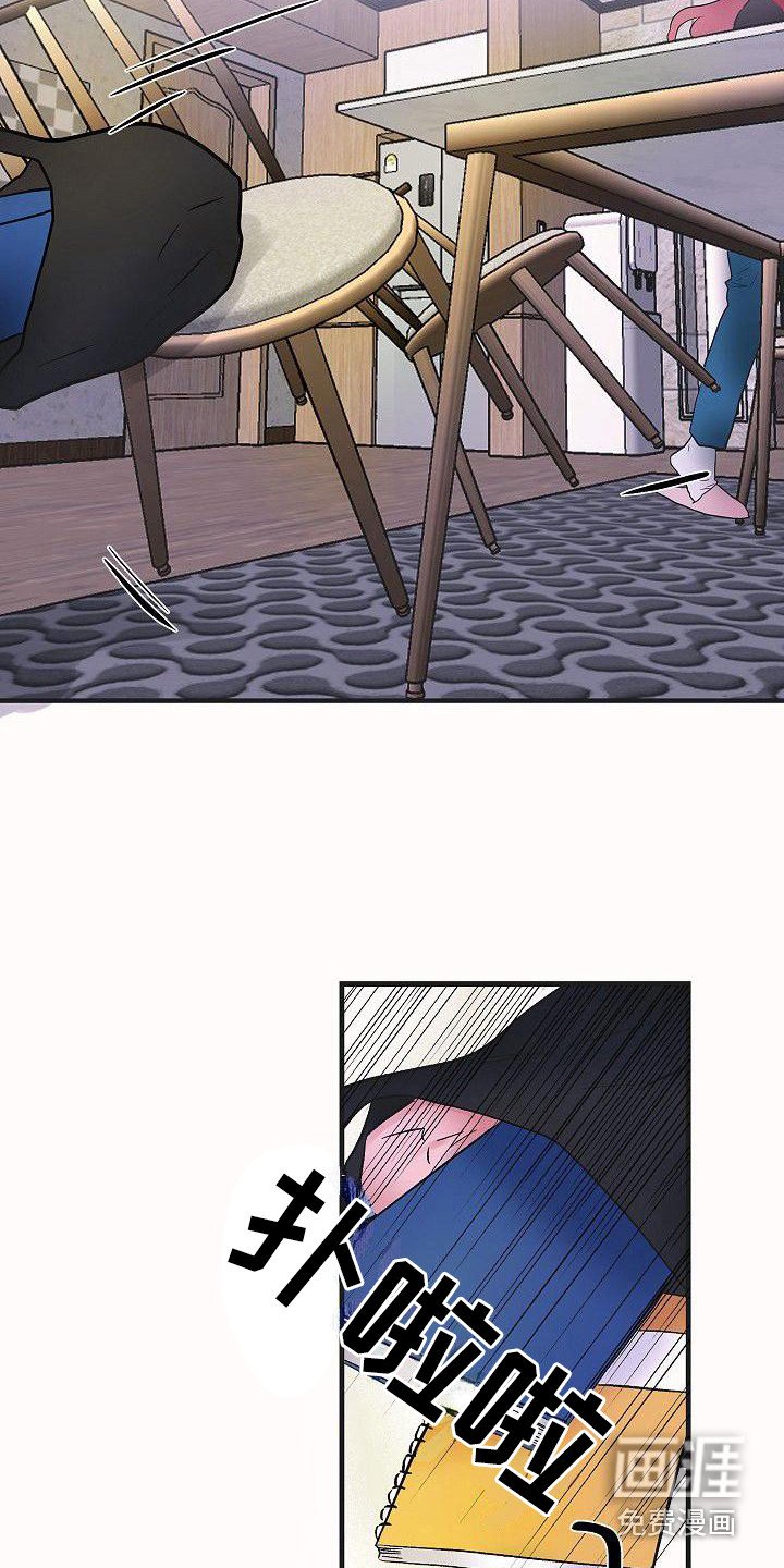 第11章：果断一点