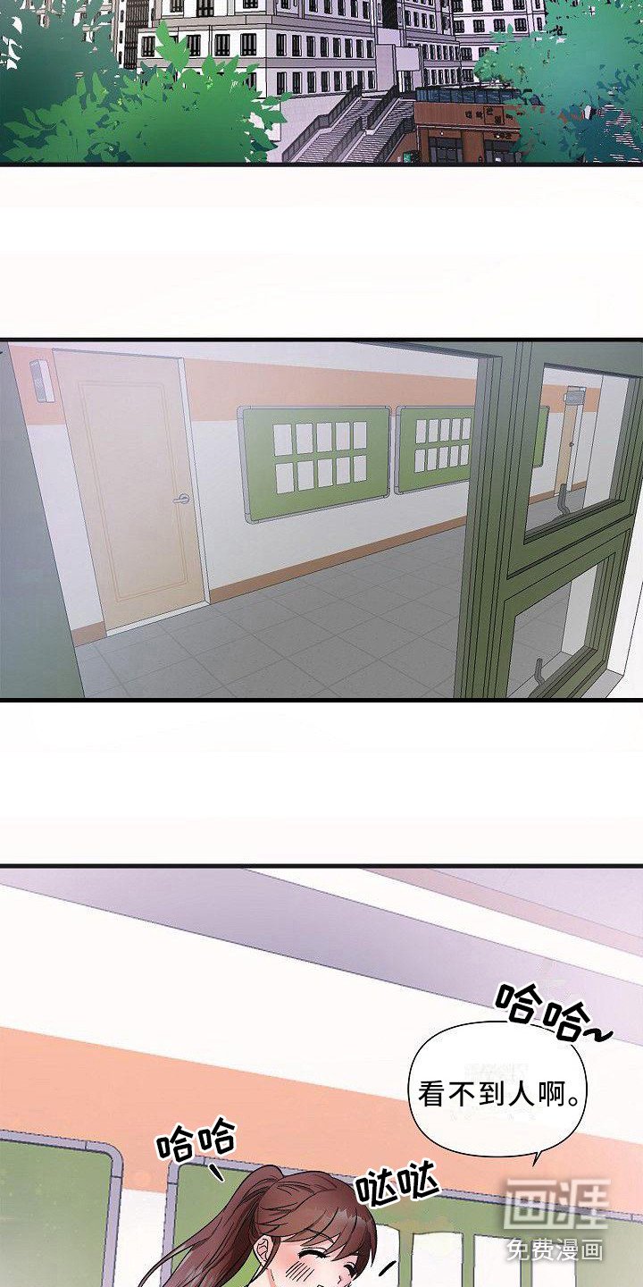 第14章：信息素