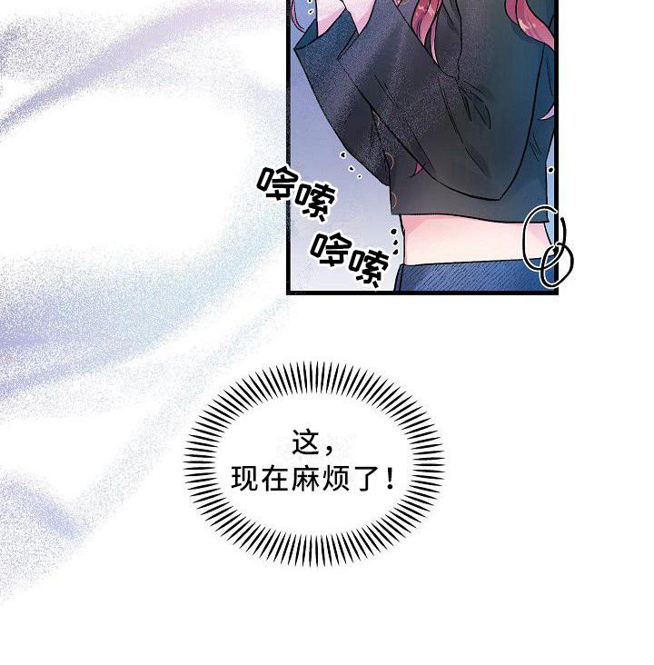 第14章：信息素