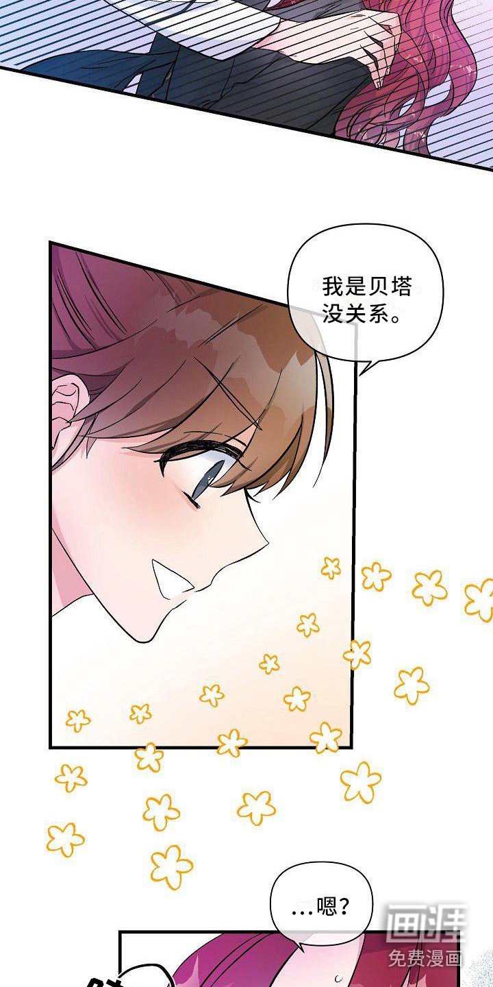 第15章：求助