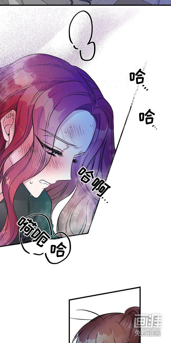 第15章：求助