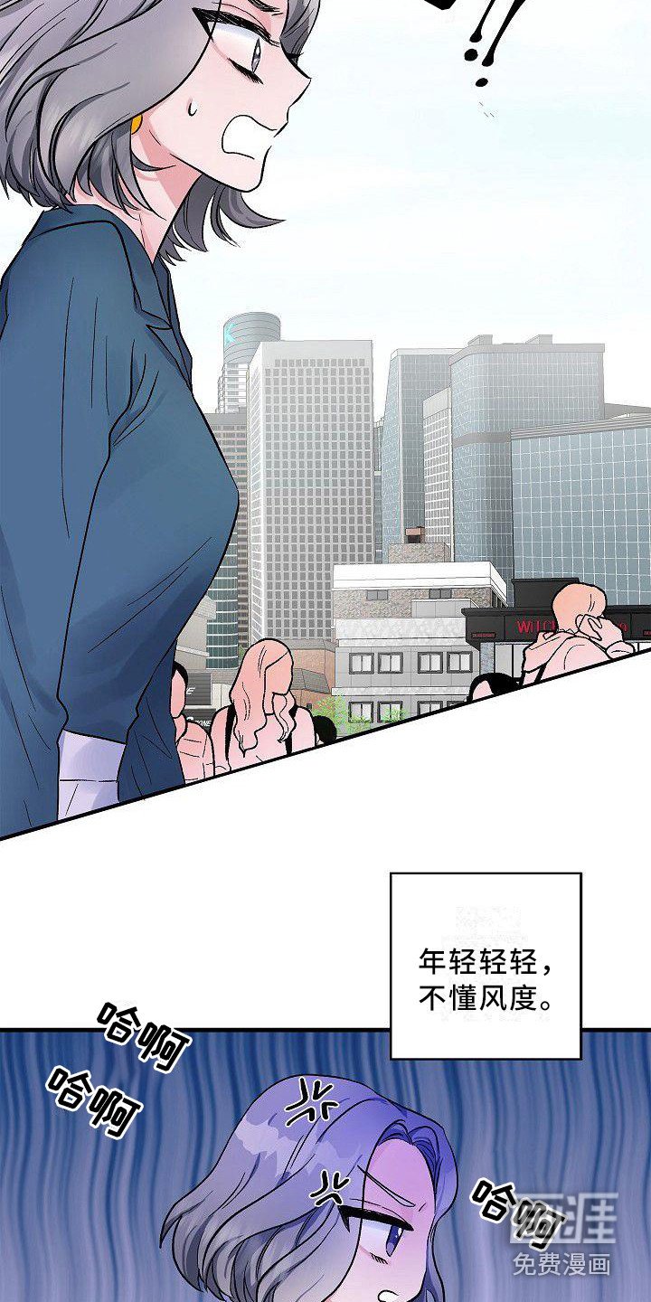 第18章：没办法了