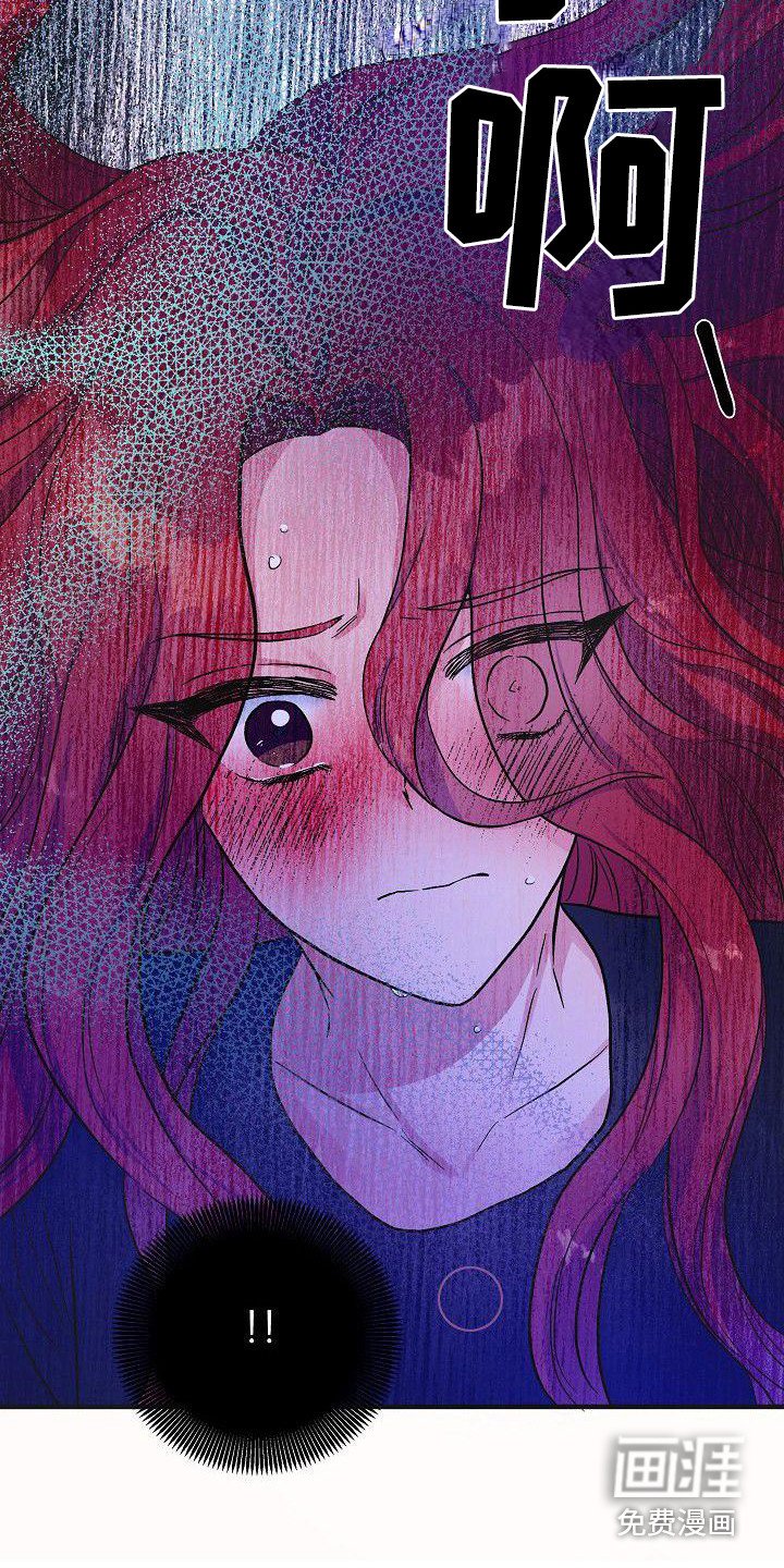 第20章：嫉妒 