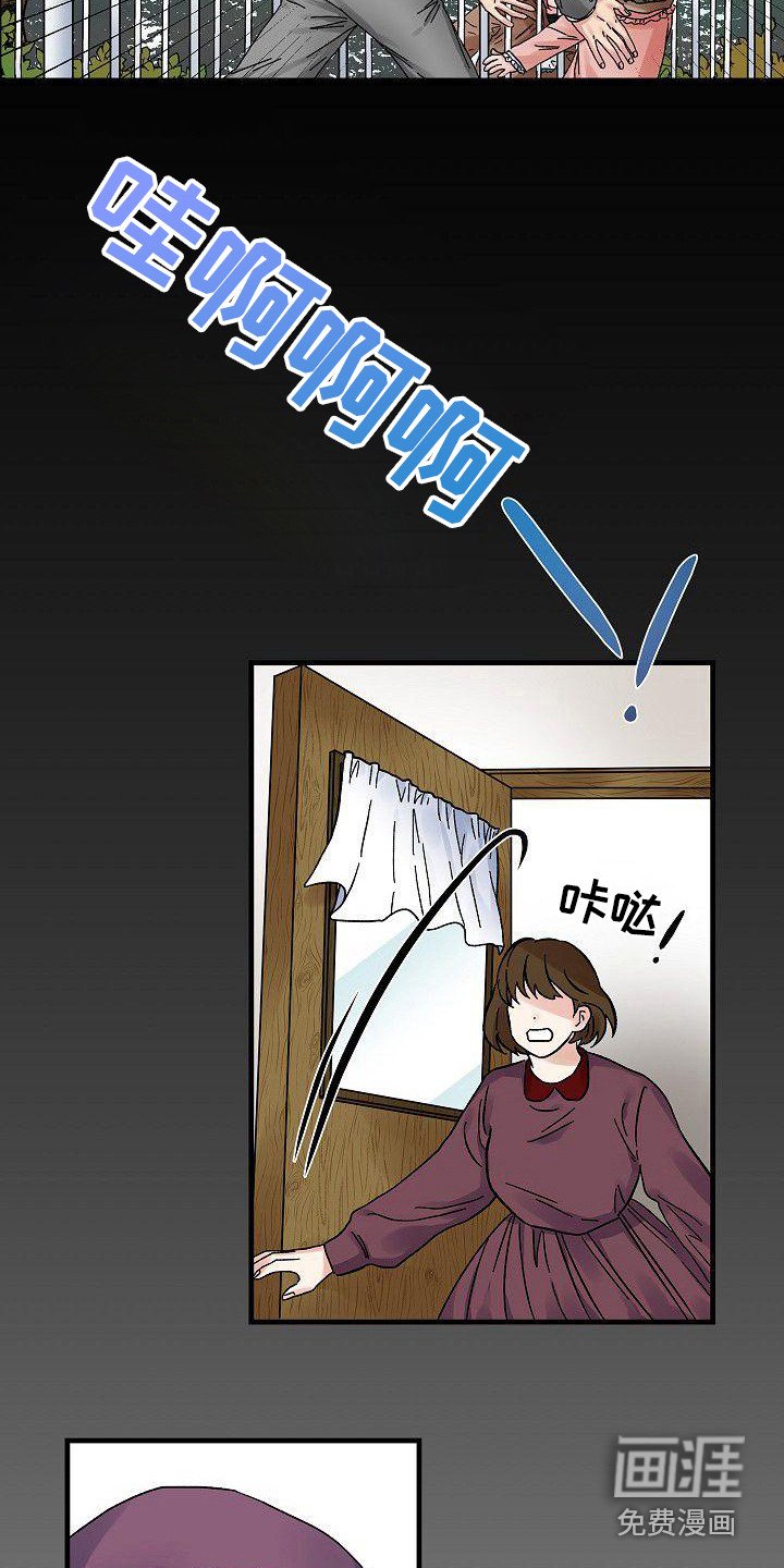 第4章：宠物