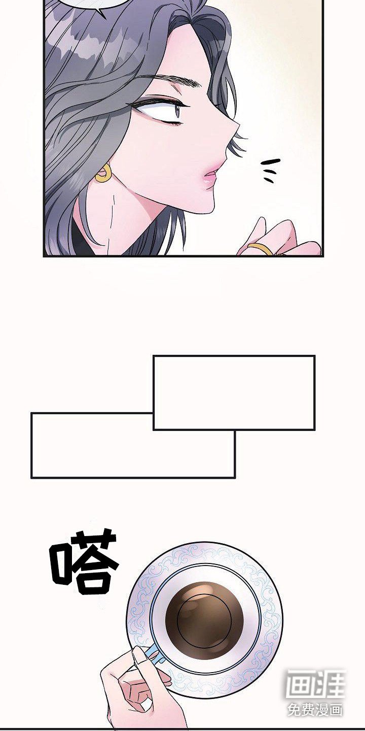 第7章：不会放弃