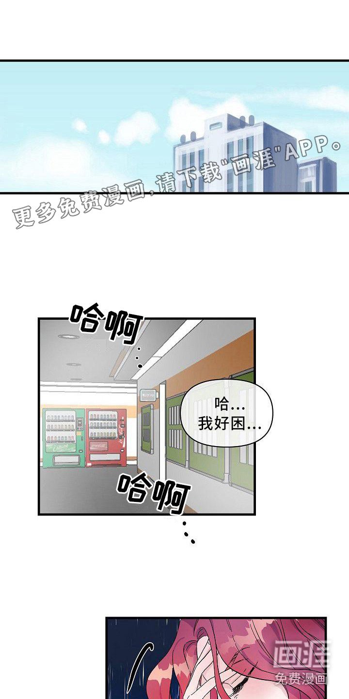 第8章：议论