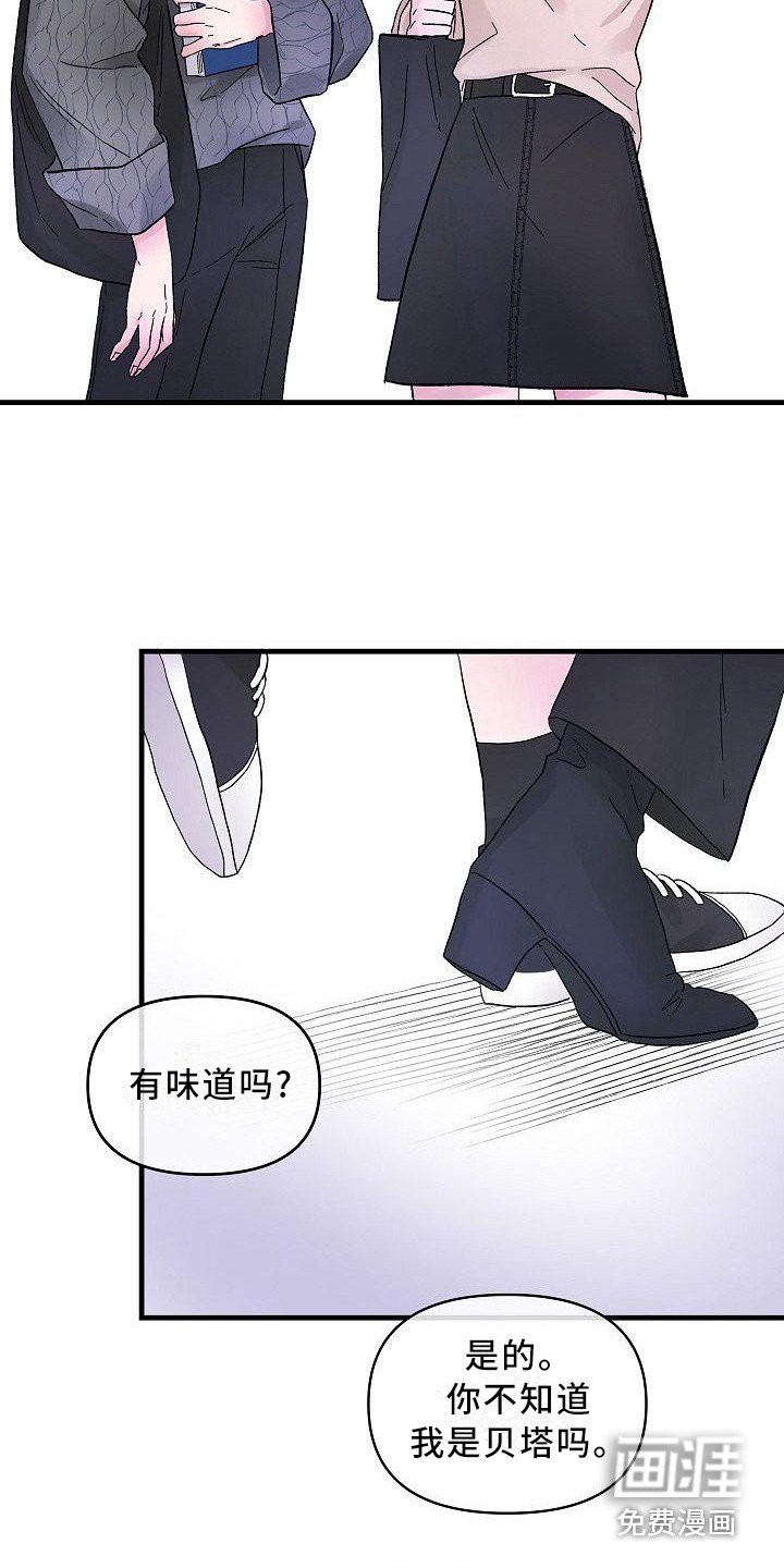 第8章：议论