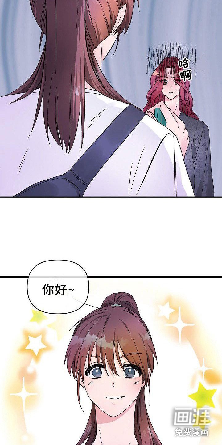 第9章：后辈