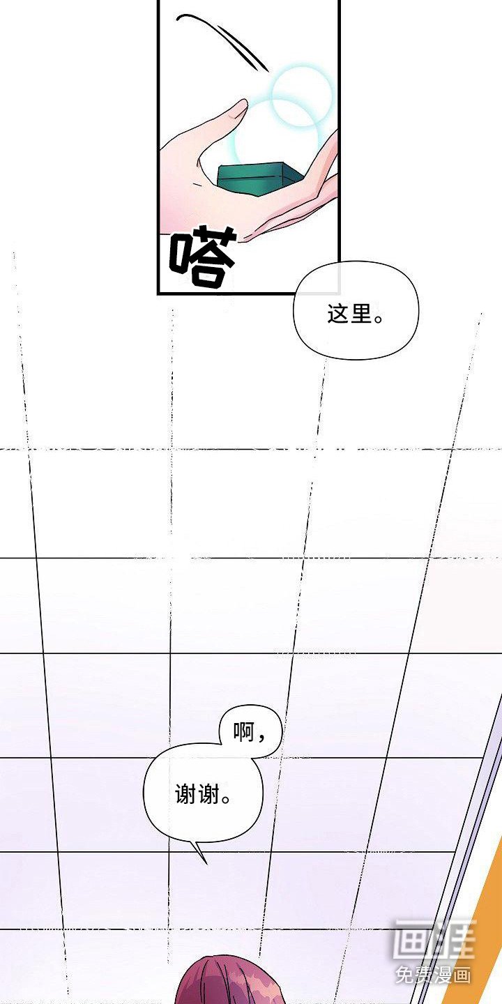 第9章：后辈