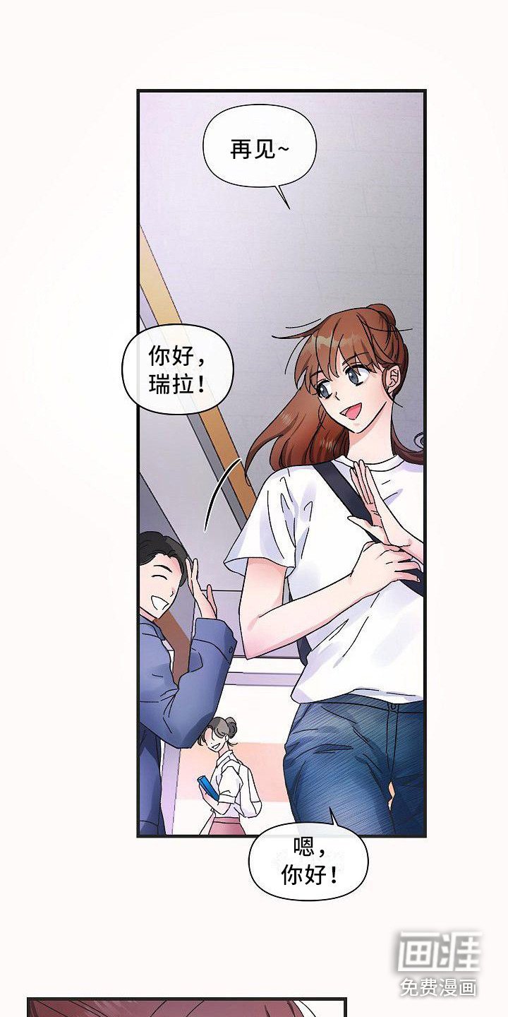 第9章：后辈