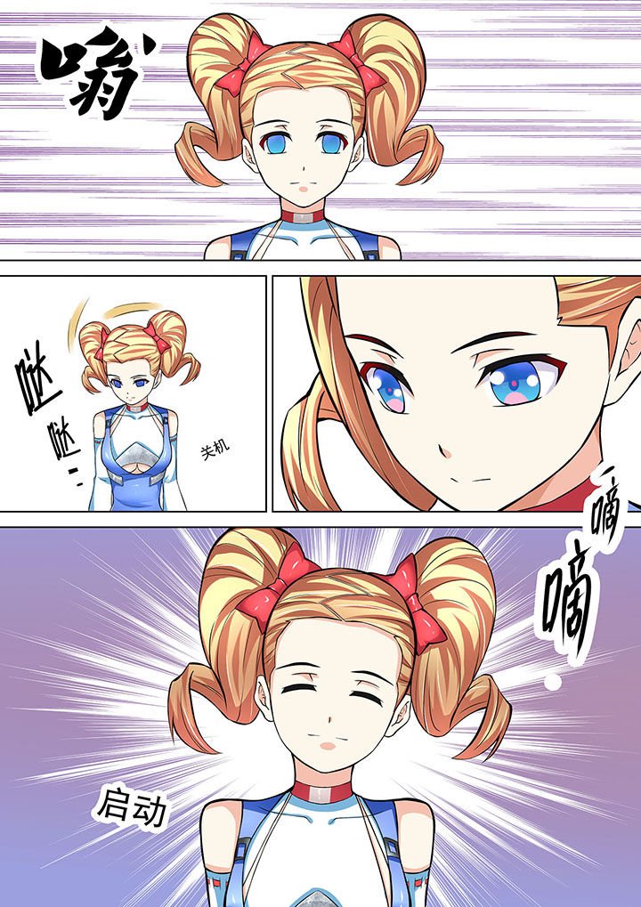 第10章：