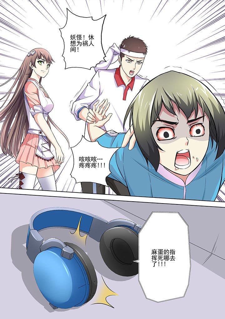 第12章：