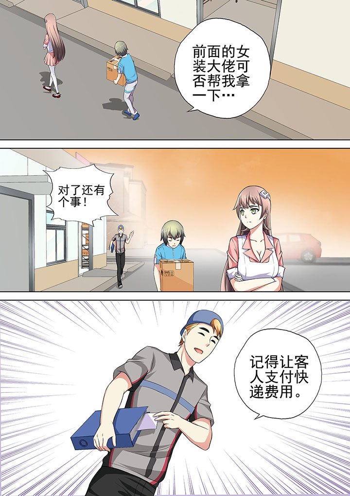 第13章：
