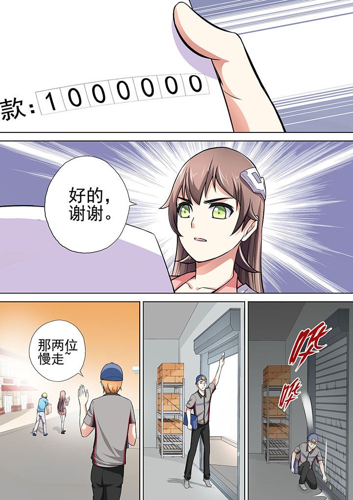 第13章：